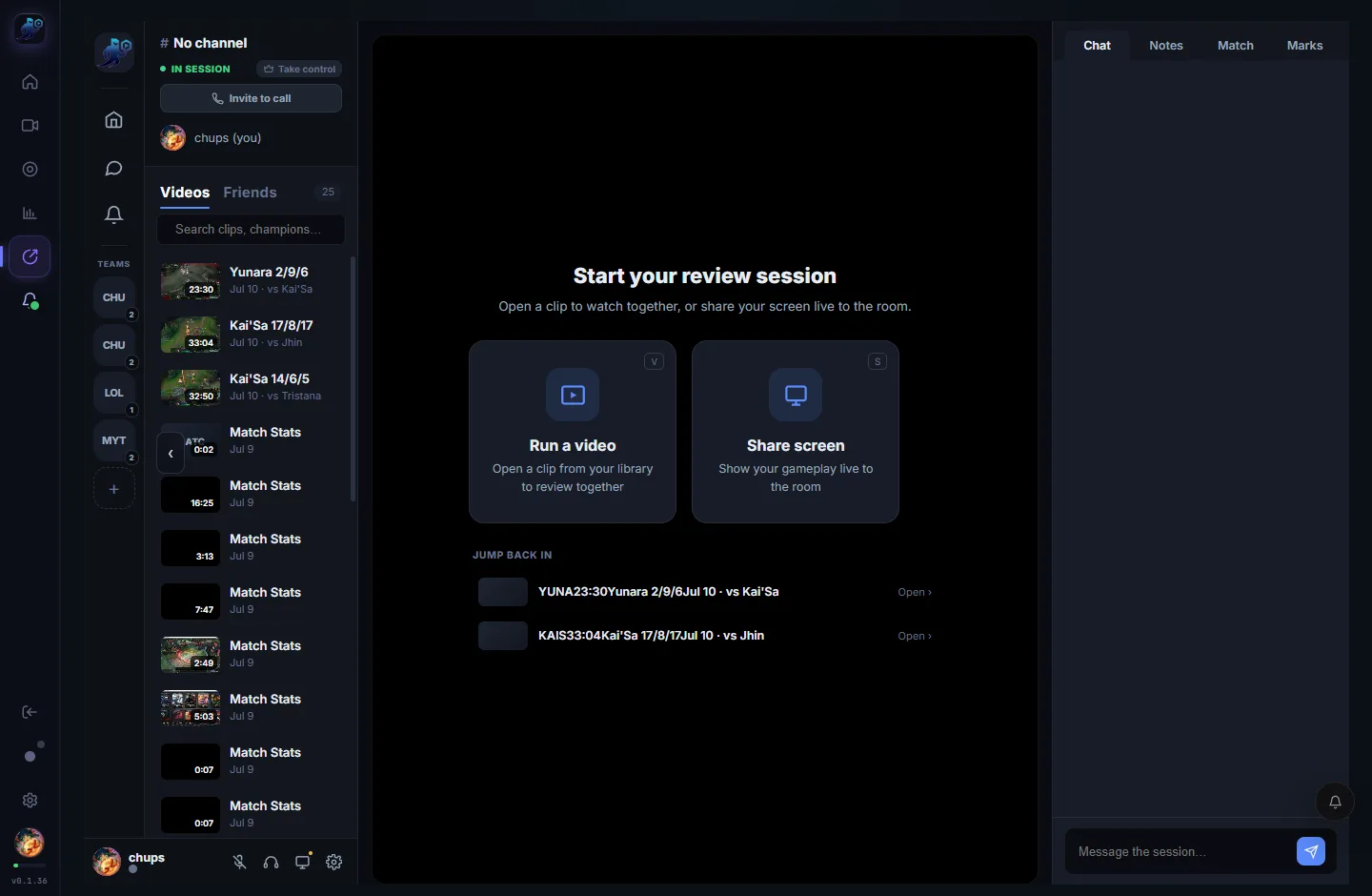 RiftRec Review room with synced video, chat and notes